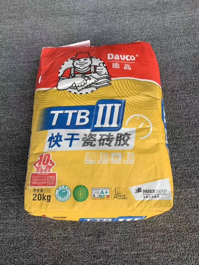 瓷砖胶批发